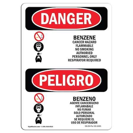 OSHA Danger, 12 Height, 18 Width, Decal